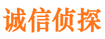 章贡外遇调查取证